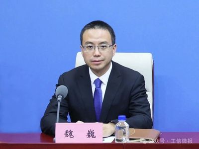 綠色制造與清潔能源雙輪驅(qū)動(dòng) 國務(wù)院新政與寧德時(shí)代碳中和目標(biāo)引領(lǐng)產(chǎn)業(yè)變革